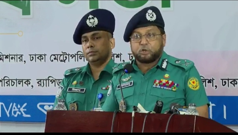 তিন মাসের ব্যবধানে কিশোর গ্যাং, মাদক ও ছিনতাই কমেছে: ডিএমপি কমিশনার