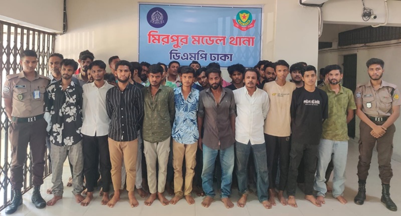 মিরপুরে বিভাগে পুলিশের সাঁড়াশি অভিযানে  গ্রেফতার ১১৭