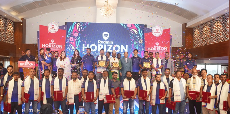 কেমিক্যাল ও শিল্পখাতে স্বনির্ভরতার অঙ্গীকার নিয়ে ‘রেডমিন হরাইজন -২০২৬’আয়োজন