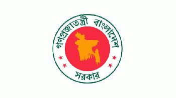 সাড়ে ১২ হাজার কোটি টাকার পরিশোধিত জ্বালানি তেল কিনছে সরকার