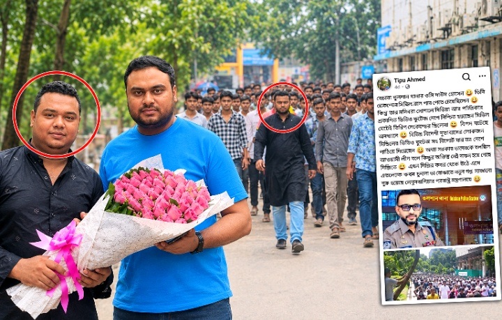 রাজধানীতে হঠাৎ আওয়ামী লীগের ঝটিকা মিছিল: প্রশাসনে তোলপাড়, অধরা মূল মাস্টারমাইন্ড রাব্বি