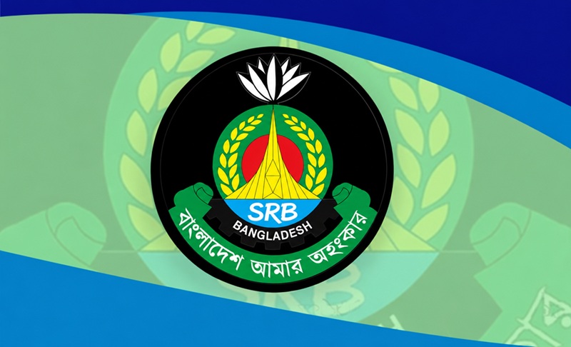 এসআরবির যাত্রা শুরু, সদস্যদের স্বচ্ছতা-জবাবদিহিতা নিশ্চিতের নির্দেশ