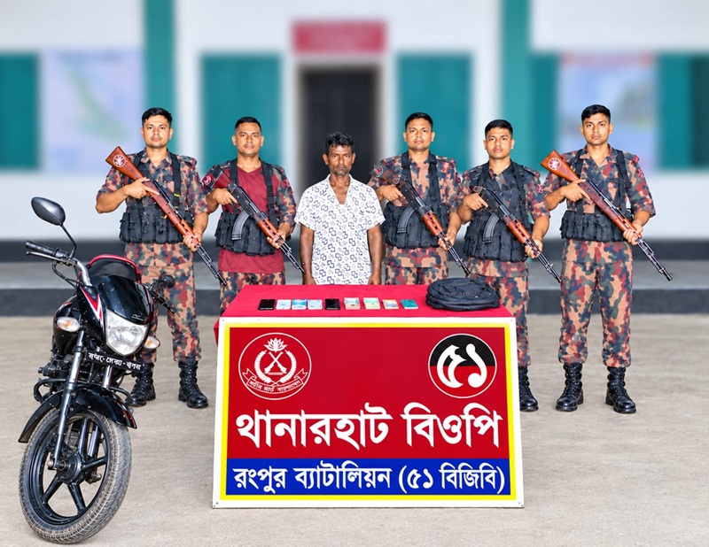 বিপুল পরিমাণ ইয়াবাসহ মাদক সম্রাট মোস্তাকিম গ্রেপ্তার, নগদ টাকা ও বাইক জব্দ