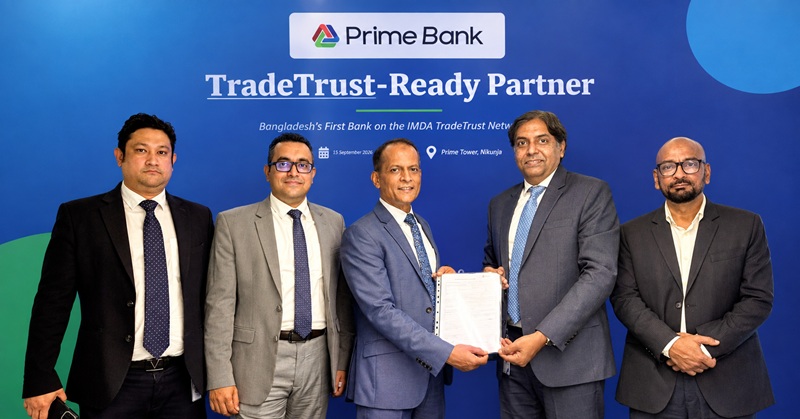 বাংলাদেশের প্রথম ব্যাংক হিসেবে সিঙ্গাপুর ট্রেডট্রাস্ট-রেডি পার্টনার স্বীকৃতি পেল প্রাইম ব্যাংক