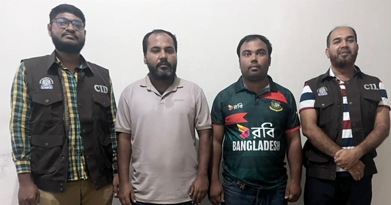 টেলিগ্রামে ভুয়া চাকরির প্রলোভনে হাতিয়ে নেয় ৯৪ লাখ টাকা