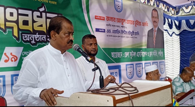 ‎বিরোধী দল দেশকে দাসত্বের মধ্যে রাখতে চায় : আবুল খায়ের ভূঁইয়া 