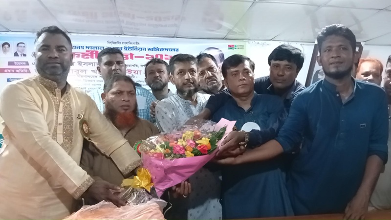 দালাল বাজার ইউনিয়ন শ্রমিকদলের কর্মী সম্মেলন ও কমিটি ঘোষনা