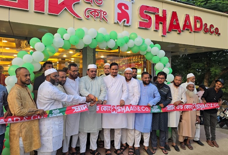 ব্যবসা-বাণিজ্যের পরিবেশ সৃষ্টি দেশে হওয়ায় বিনিয়োগ বাড়ছে-ড. এনামুল হক চৌধুরী