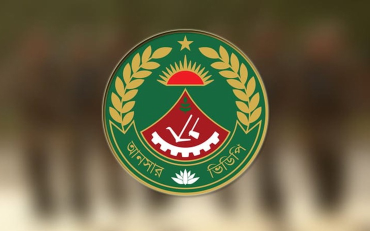 রাজশাহী স্টেশনে শিক্ষার্থীকে মারধর, আনসার সদস্যদের সম্পৃক্ততা নিয়ে যা জানালো বাহিনী