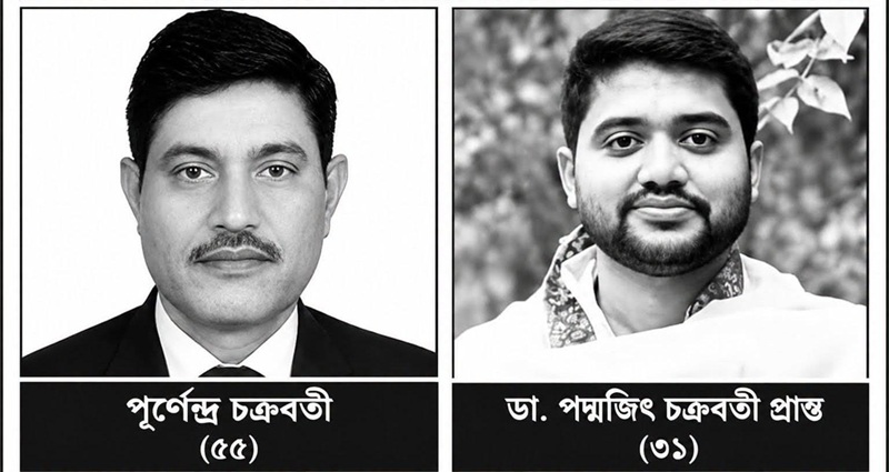 ১১ দিনের ব্যবধানে বাবা-ছেলের মৃত্যুর কারণ নিয়ে প্রশ্ন : ঐতিহ্যবাহী বট পরিবারে দুই মৃত্যুর নেপথ্যে কী? 