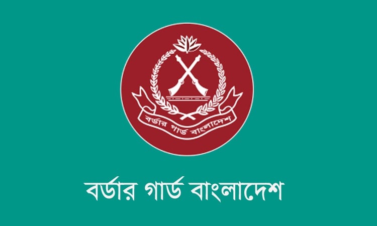 সীমান্তে উদ্ধার পথভ্রষ্ট কিশোরীকে পরিবারের কাছে হস্তান্তর করল বিজিবি