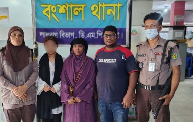 নিখোঁজের এক বছর পর কিশোরী উদ্ধার
