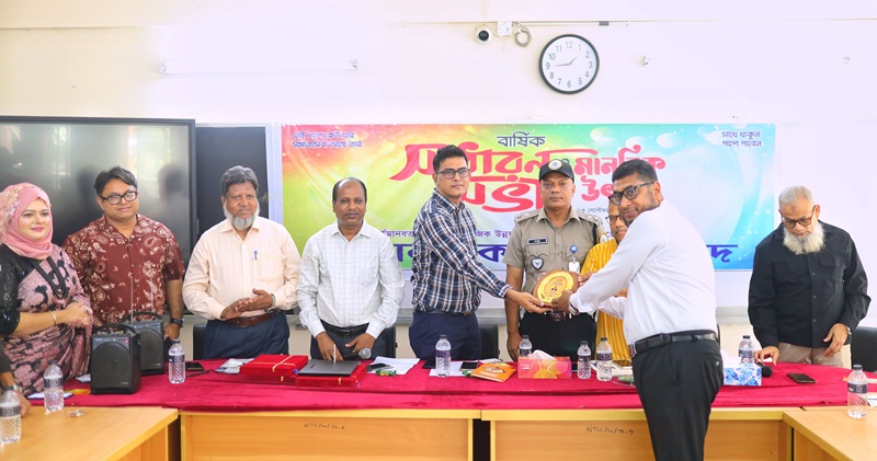 মানব কল্যাণ পরিষদের গুণিজন সংবর্ধনা ও মানবিক উৎসব অনুষ্ঠিত