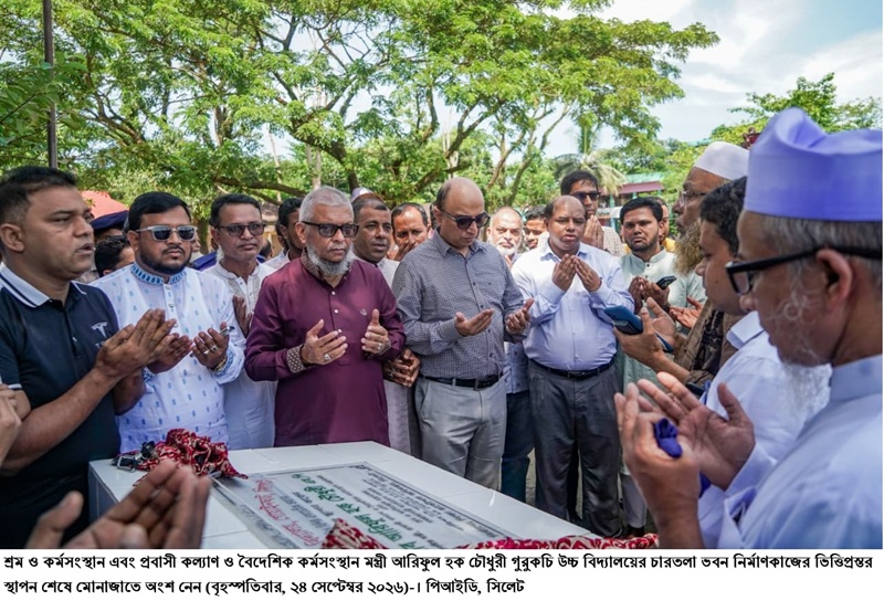 শিক্ষার্থীদের শুধু সনদ অর্জনের মধ্যে সীমাবদ্ধ না থেকে বাস্তবমুখী জ্ঞান ও দক্ষতা অর্জনের ওপর গুরুত্ব দিতে হবে 