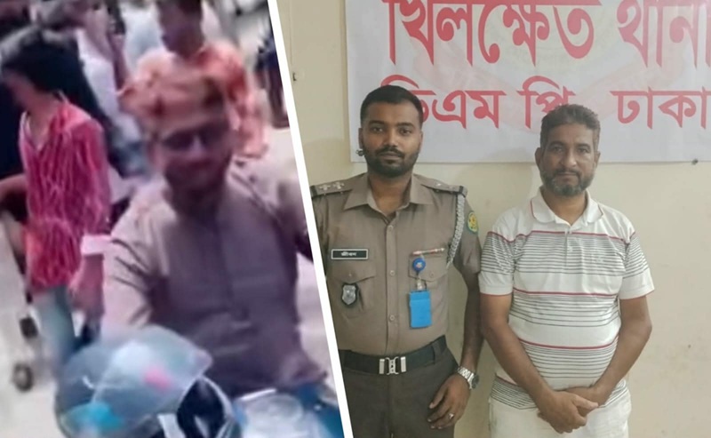 গুলশানে মিছিলের অন্যতম নেতৃত্বদানকারী হামিদুর রহমান গ্রেফতার 