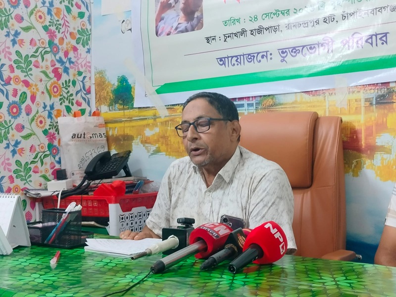 চাঁপাইনবাবগঞ্জে পল্লী চিকিৎসকের কাছে ৫ লাখ টাকা চাঁদা দাবী
