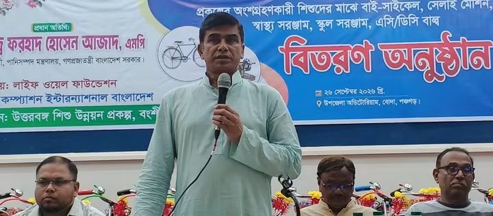 দেশে সফলতা এনে দিতে পারে,একটু চেষ্টা ও একটু  উদ্যোগ  : পানিসম্পদ প্রতিমন্ত্রী