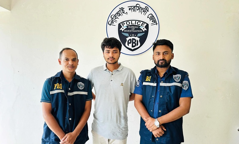 নরসিংদীতে চাচীকে ধর্ষণ ও সন্তান জন্মদান: প্রধান আসামি গ্রেফতার
