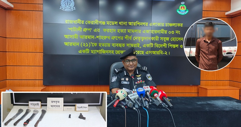 কিশোর গ্যাং নির্মূলে ‘শর্টকাট সমাধান’ নয়, মূল হোতাদের ধরতে চায় এসআরবি