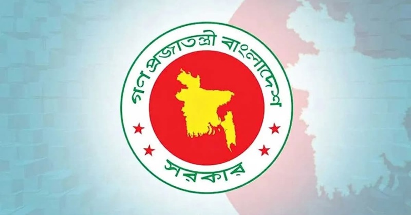 চার জেলায় নতুন ডিসি