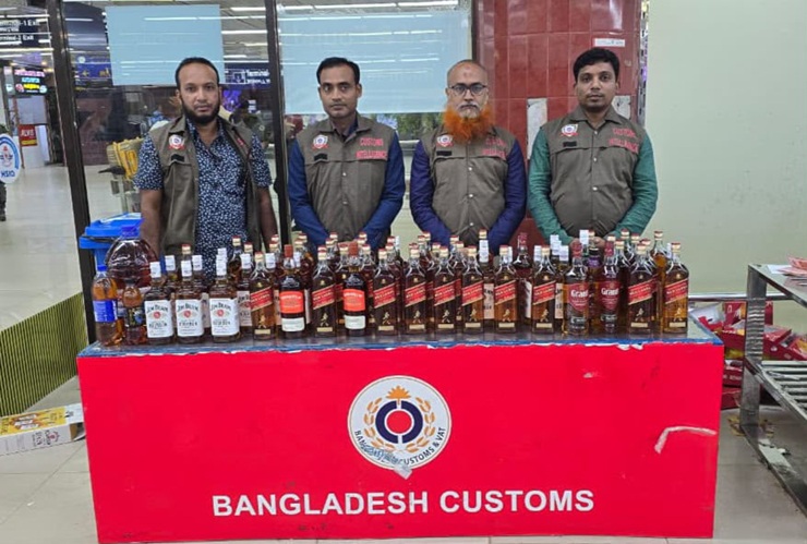 শাহজালালে কাস্টমসের অভিযানে ১৬ লাখ টাকার ৮১.৫০ লিটার বিদেশি মদ আটক