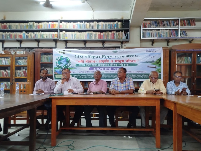 সাতক্ষীরায় নদীকৃত্য দিবস পালিত দখল-দূষণমুক্ত জীবন্ত নদীর দাবি