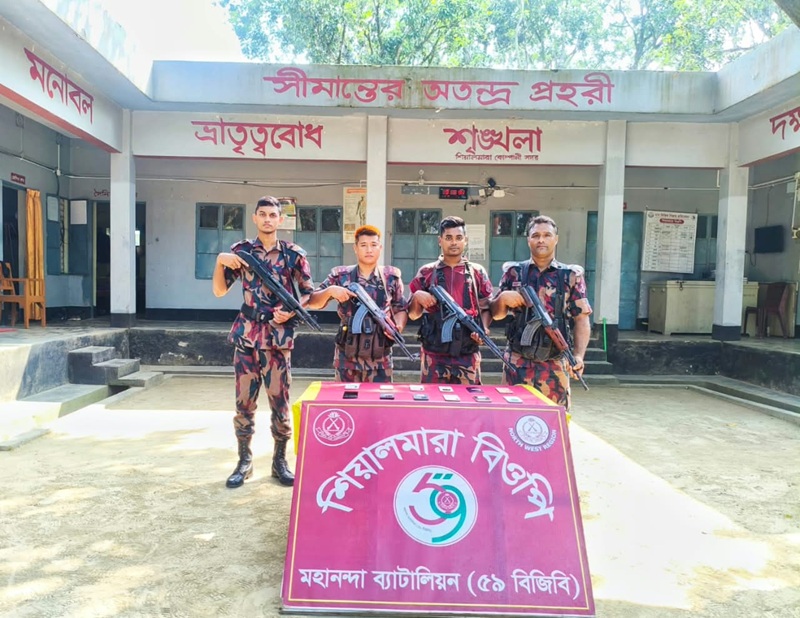 চাঁপাইনবাবগঞ্জের শিয়ালমারা সীমান্তে ৩ লক্ষ টাকার ভারতীয় চোরাই মোবাইল উদ্ধার