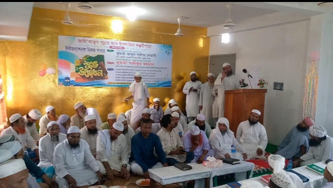 কালিহাতীতে আন্তর্জাতিক হিফজ শাখার শুভ উদ্বোধন