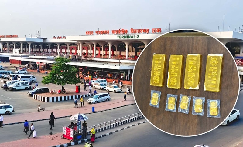শাহজালালে মালয়েশিয়ান যাত্রীর শরীরে মিলল সাড়ে ৪ কেজি সোনা