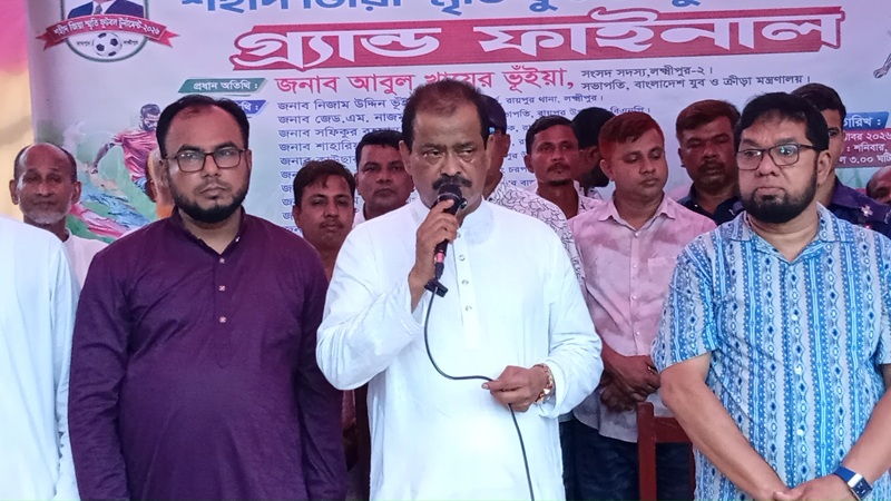 রায়পুরে শহীদ জিয়া স্মৃতি ফুটবল টুর্ণামেন্ট অনুষ্ঠিত 