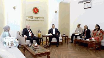 স্বরাষ্ট্রমন্ত্রীর সঙ্গে আলজেরিয়ার রাষ্ট্রদূতের সৌজন্য সাক্ষাৎ