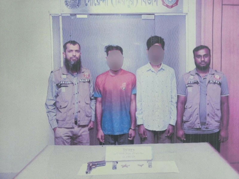বিদেশি পিস্তল, ম্যাগাজিন ও গুলিসহ গ্রেফতার দুই অস্ত্রধারী 