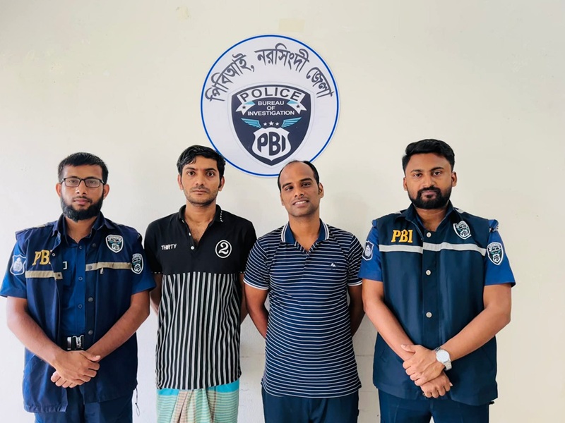 ইতালি পাঠানোর নামে মালয়েশিয়ায় পাচার ও অর্থ আত্মসাৎ: চক্রের হোতাসহ গ্রেফতার ২