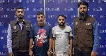 ইতালি পাঠানোর প্রলোভনে লিবিয়ায় পাচার ও নির্যাতন, গ্রেফতার ২