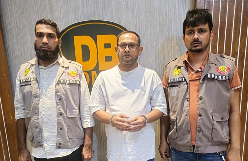কাফরুলে তজুমদ্দিন উপজেলা আওয়ামী লীগের কৃষিবিষয়ক সম্পাদক গ্রেফতার 