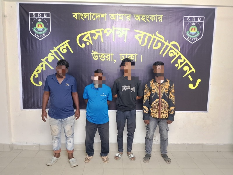 ঢাকায় ফলের আড়তে চাঁদাবাজির সময় গ্রেফতার ৪
