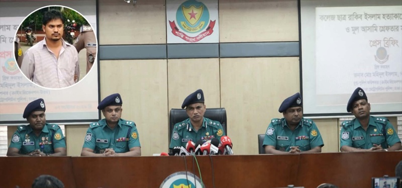 ঢাকার বাসায় রাকিবকে হত্যা, কার্টনে ভরে মরদেহ নেয় নীলফামারীতে; ২০ দিন পর রহস্য উদ্‌ঘাটন