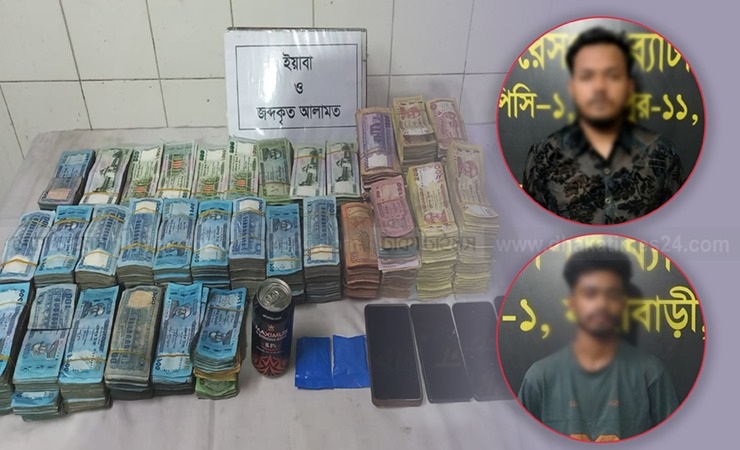 যাত্রাবাড়ীতে ইয়াবা-হেরোইনসহ গ্রেফতার ২, মাদক বিক্রির ৩৪ লাখ টাকা উদ্ধার