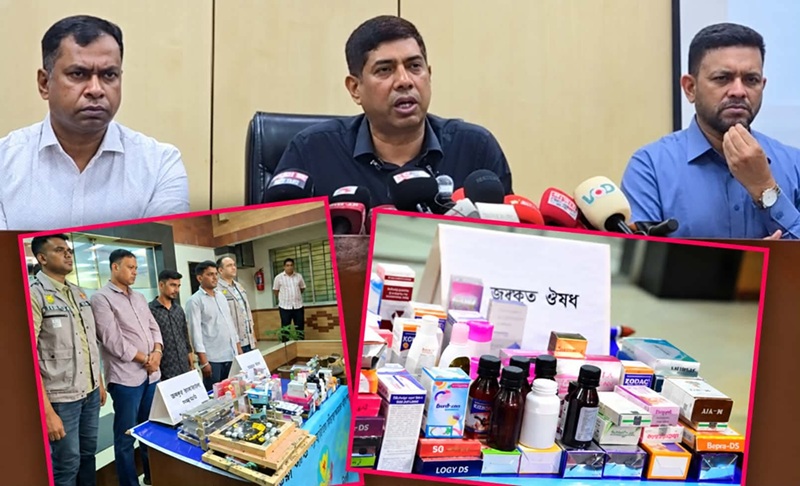 মোহাম্মদপুরে কোটি টাকার ভেজাল ওষুধ জব্দ, প্রেসক্রাইব করা চিকিৎসকদের খোঁজে ডিবি
