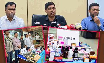 মোহাম্মদপুরে কোটি টাকার ভেজাল ওষুধ জব্দ, প্রেসক্রাইব করা চিকিৎসকদের খোঁজে ডিবি