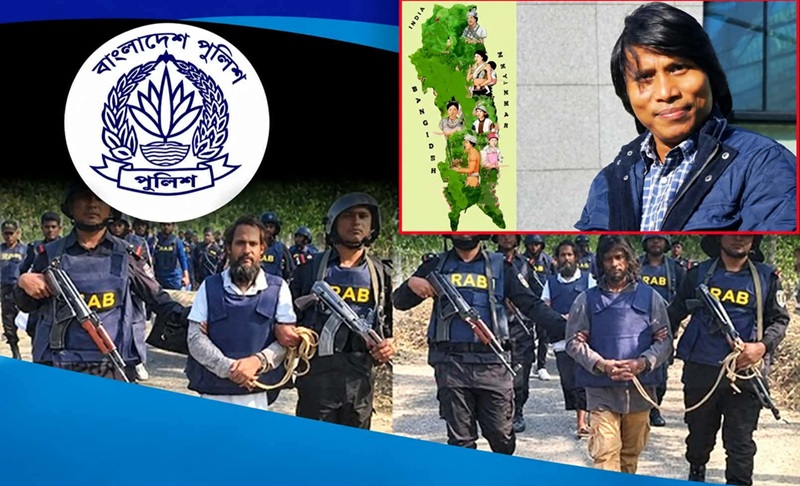 কেএনএফের ইউনিফর্ম তৈরিতে অর্থায়ন, নাথান বমসহ ৯ জনের বিরুদ্ধে সিআইডির মামলা