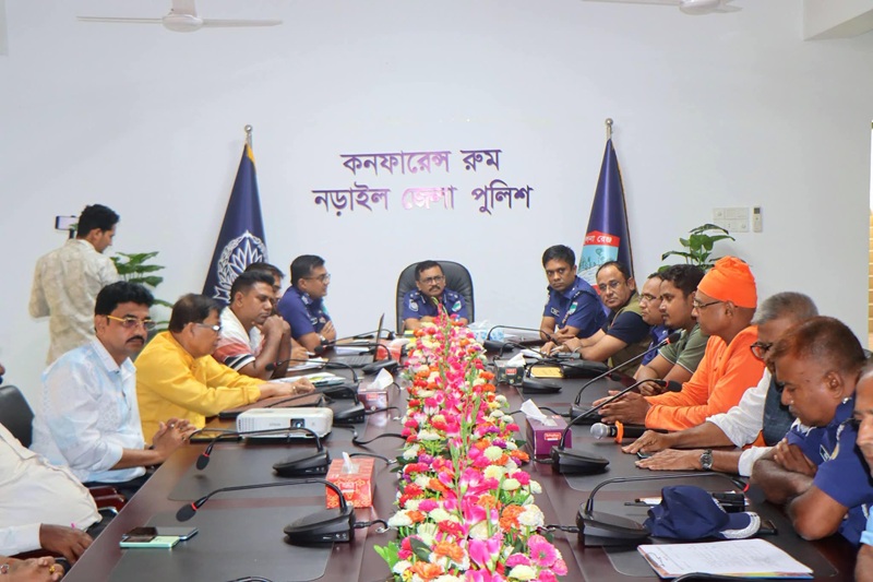 নড়াইলে পূজা উদযাপন কমিটির সাথে পুলিশ সুপারের  মতবিনিময় সভা অনুষ্ঠিত