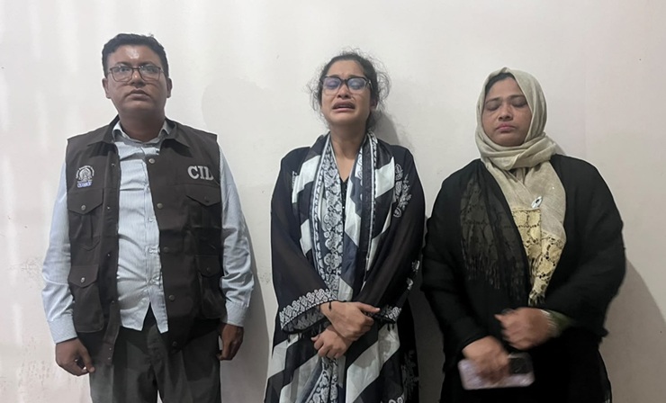 নেদারল্যান্ডসের প্রতিষ্ঠানের ওয়েবসাইট নকল করে প্রতারণা, নারী গ্রেফতার 
