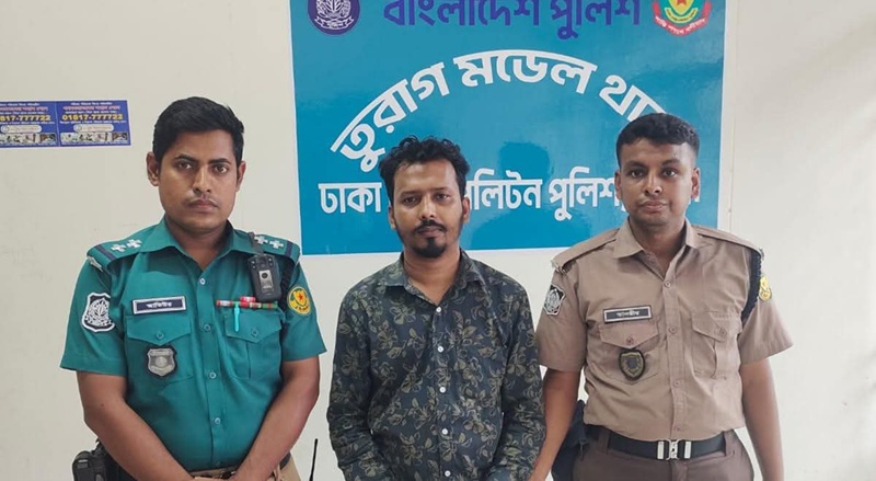 ফুলতলা উপজেলা ছাত্রলীগের সাধারণ সম্পাদক সাদ্দাম ঢাকায় গ্রেফতার 
