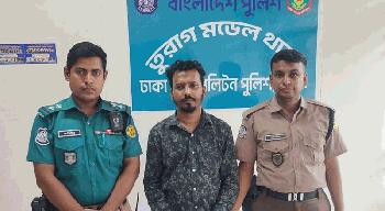 ফুলতলা উপজেলা ছাত্রলীগের সাধারণ সম্পাদক সাদ্দাম ঢাকায় গ্রেফতার 