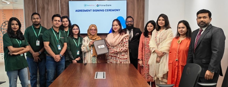 প্রাইম ব্যাংক ও প্ল্যান মেডি ট্রিপ লিমিটেডের মধ্যে চুক্তি স্বাক্ষর