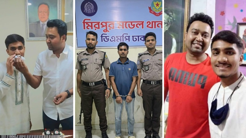 ঢাকা মহানগর উত্তর ছাত্রলীগের সাবেক সহসম্পাদক মাহবুবুর রহমান জয় গ্রেফতার 