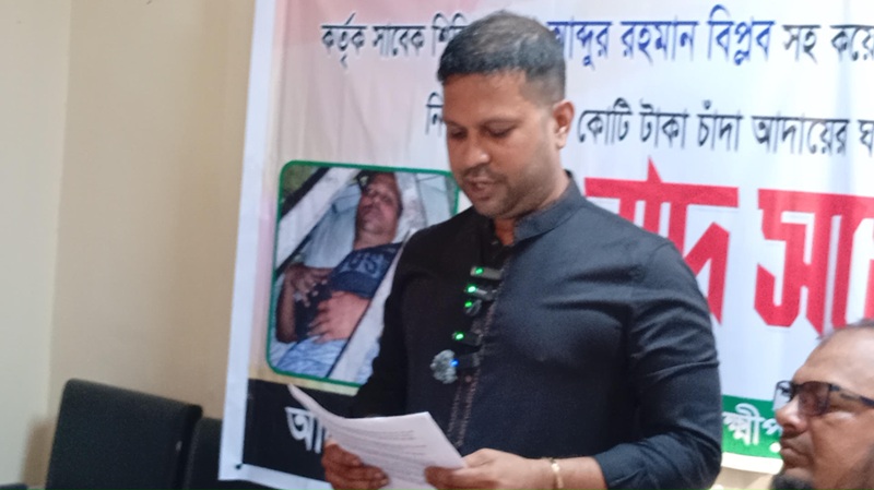 ‎‘ক্রসফায়ারের ভয় দেখিয়ে ৭০ লাখ টাকা আদায়’, সাবেক ওসির বিরুদ্ধে 