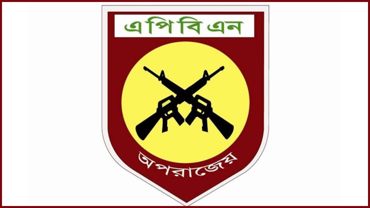 সেপ্টেম্বরে এপিবিএনের অভিযান, উদ্ধার ৮৬২ হারানো মোবাইল ও সাড়ে ৮ কোটি টাকার স্বর্ণ