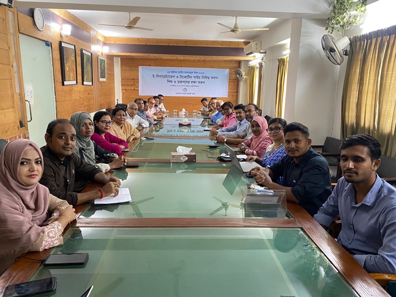 স্বাস্থ্য ও পরিবেশ ঝুঁকি কমাতে নগরে গণপরিবহণ ও সাইকেলে যাতায়াতের সুযোগ সৃষ্টির আহ্বান